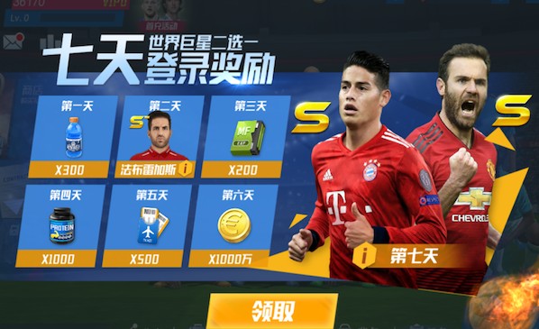 2026年4月5日沙特联尼奥姆vs费哈直播【24直播网】