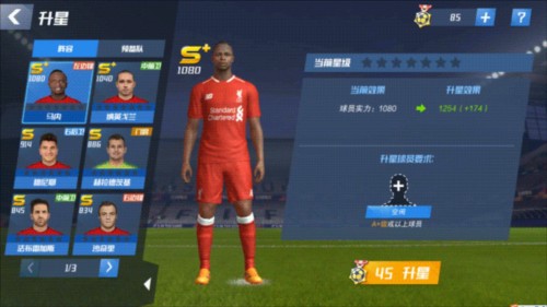 文班：约基奇是世界最好的攻击手，本场比赛让我们学到了很多