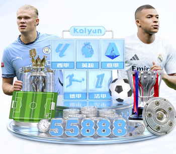 贴地箭打破僵局！托纳利：到目前为止，这是我生涯最重要的进球