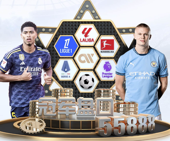 迪马：莱奥将在下周返回米兰，奇克回归合练预计能赶上踢那不勒斯