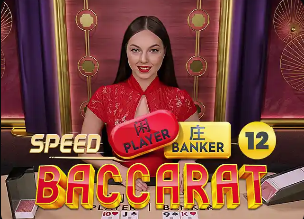 04月05日 法甲第28轮 里尔vs朗斯 全场录像回放