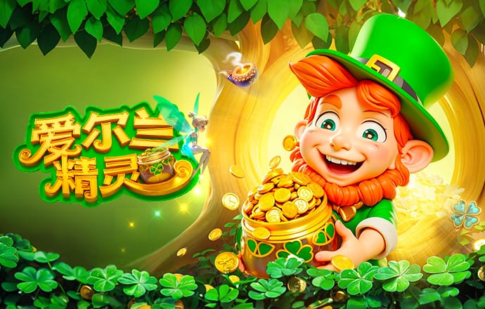 队友塞古拉：孙兴慜和所有人都相处得很好，很高兴他在我们队