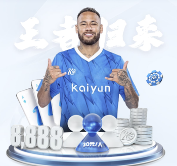 帕莱斯特拉：完成意大利首秀还赢了，这些情感将伴随我一生