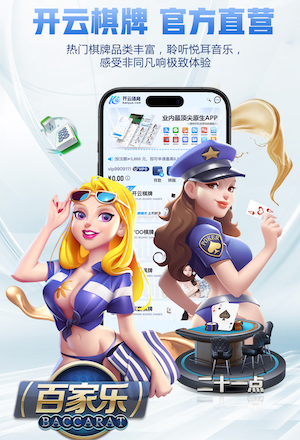 勒夫要复出了？加纳火线换帅！那个爱抠鼻屎世界冠军教头要来了