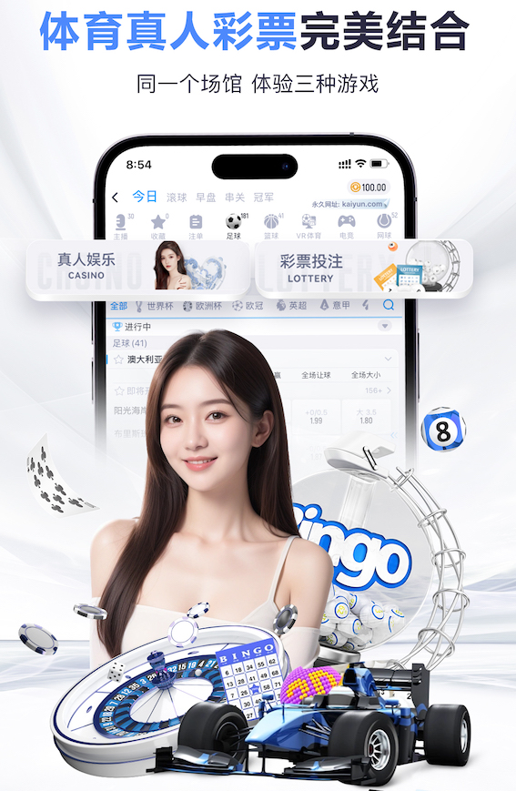 2026年4月5日沙特联尼奥姆vs费哈直播【24直播网】