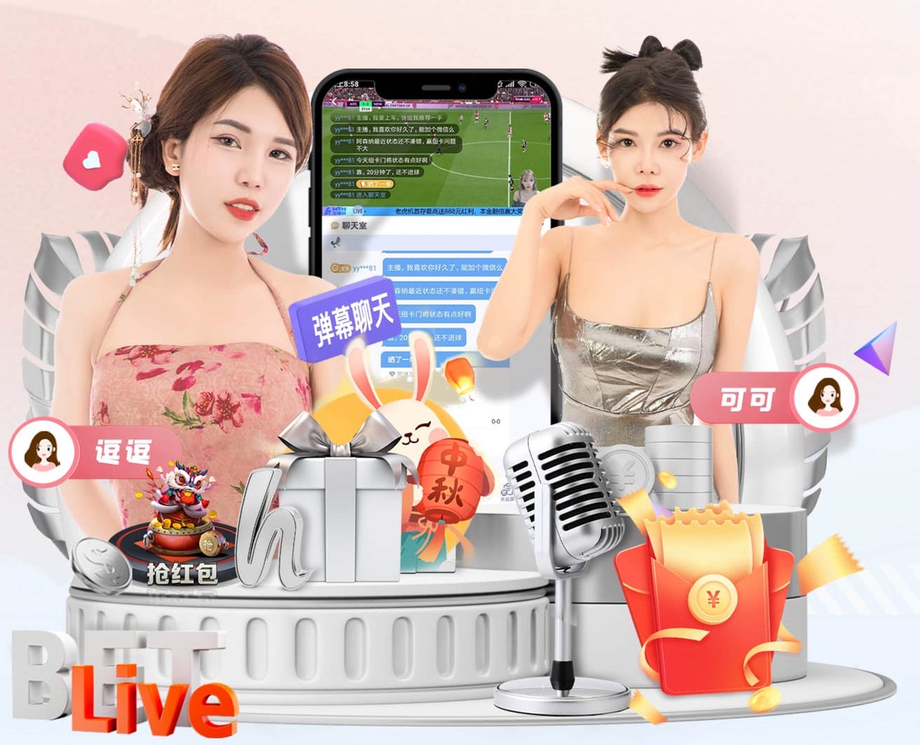 2026年4月5日荷甲阿尔克马尔vs福图纳锡塔德直播【24直播网】