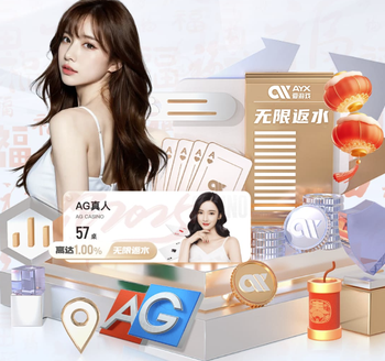 04月05日 意甲第31轮 拉齐奥vs帕尔马 全场录像回放