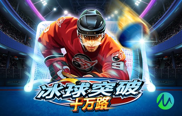 安莎社：卢卡库没有归队让那不勒斯感到意外，已经在内部引发不满